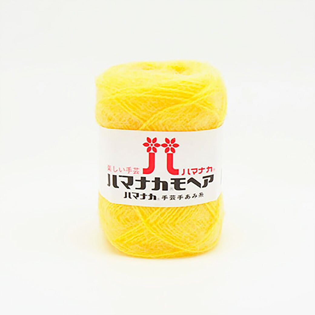 毛糸 【 ハマナカモヘア 25g 】 秋冬毛糸 毛糸 モヘア モヘヤ ハマナカ かぎ針編み かぎ編み ニット 手編み 棒針 編み物 棒針編み ハンドメイド 帽子 スヌード ストール ベスト ショール ケープ ブランケット あみぐるみ モチーフ編み ふわふわ 可愛い Textile World TOA