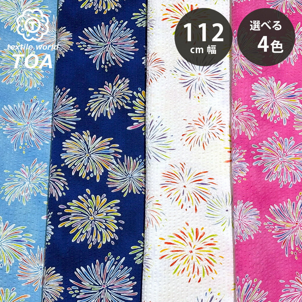 リップルプリント