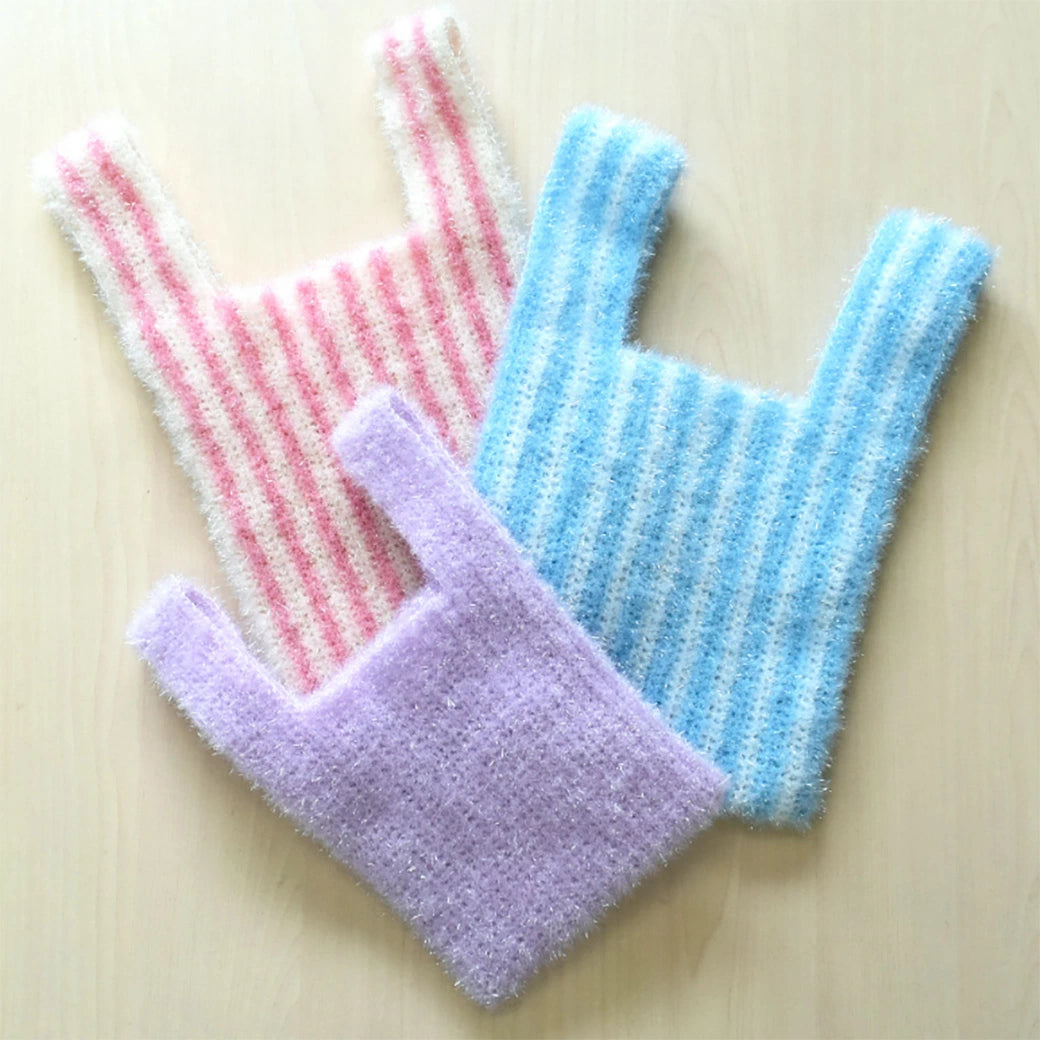 毛糸 【 ハイバブル HI BUBBLE No.39 90g 】 韓国毛糸