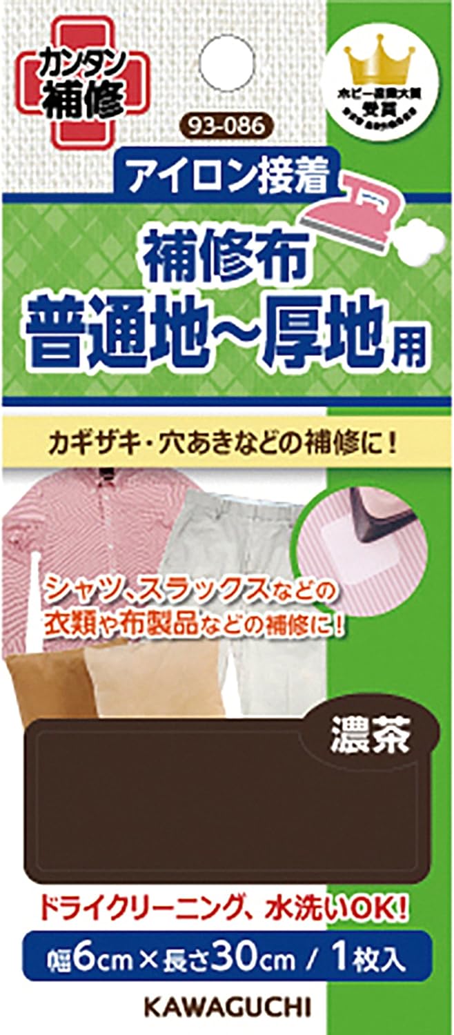 カワグチ 【 アイロン接着 補修布 普通地 厚地用 6cm×30cm 1枚入 】 補修布 補修 アイロン 補強 補強布 カギザギ 虫食い穴 こげ穴 簡単補修 初心者 破れ補修 穴あき 水洗い ドライクリーニング ワイシャツ カッターシャツ ブラウス 制服 ソーイング 手芸 裁縫道具 KAWAGUCHI