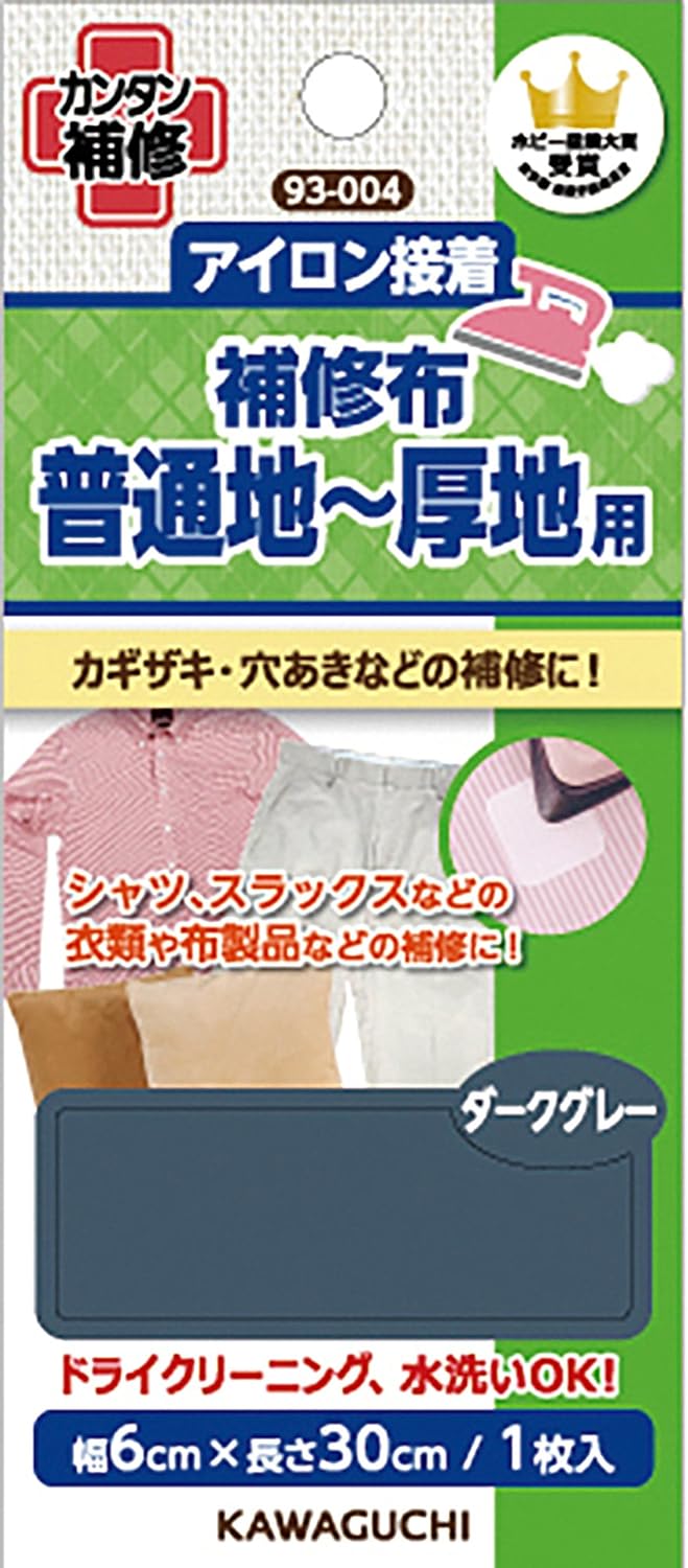 カワグチ 【 アイロン接着 補修布 普通地 厚地用 6cm×30cm 1枚入 】 補修布 補修 アイロン 補強 補強布 カギザギ 虫食い穴 こげ穴 簡単補修 初心者 破れ補修 穴あき 水洗い ドライクリーニング ワイシャツ カッターシャツ ブラウス 制服 ソーイング 手芸 裁縫道具 KAWAGUCHI