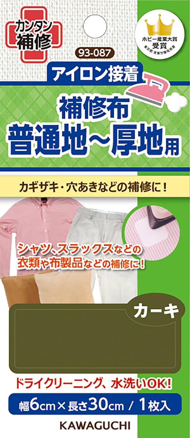 カワグチ 【 アイロン接着 補修布 普通地 厚地用 6cm×30cm 1枚入 】 補修布 補修 アイロン 補強 補強布 カギザギ 虫食い穴 こげ穴 簡単補修 初心者 破れ補修 穴あき 水洗い ドライクリーニング ワイシャツ カッターシャツ ブラウス 制服 ソーイング 手芸 裁縫道具 KAWAGUCHI