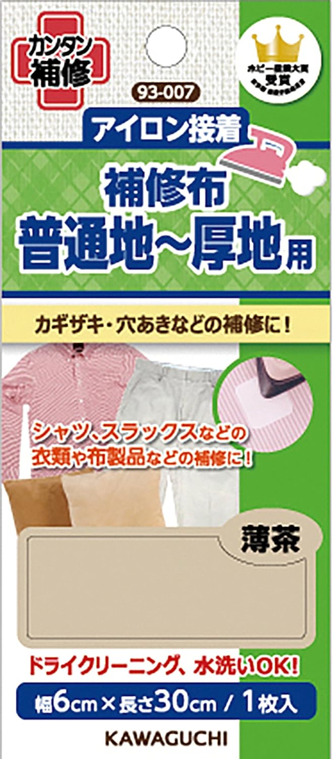 カワグチ 【 アイロン接着 補修布 普通地 厚地用 6cm×30cm 1枚入 】 補修布 補修 アイロン 補強 補強布 カギザギ 虫食い穴 こげ穴 簡単補修 初心者 破れ補修 穴あき 水洗い ドライクリーニング ワイシャツ カッターシャツ ブラウス 制服 ソーイング 手芸 裁縫道具 KAWAGUCHI