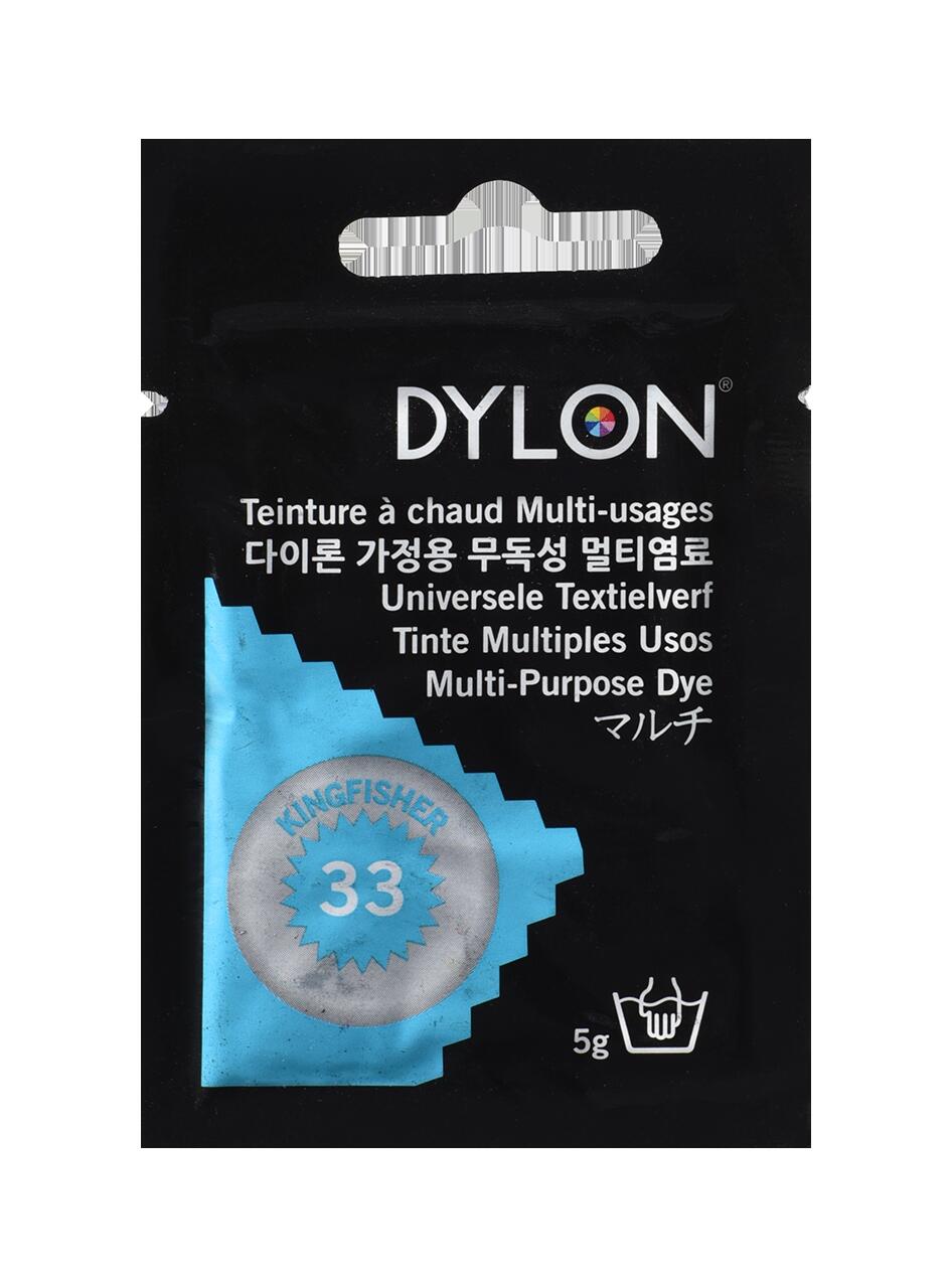 【 ダイロン マルチ 5g 全22色 】 家庭用染料 ダイロンマルチ DYLON MULTI 染料 英国製 高温染め 鮮やか 粉末 染め粉 布用 衣類 スニーカー ストール プラスチック ビニール 自由研究 ダイタイ染め マーブル染め レース染め DIY ハンドメイド 手芸 手作り Textile World TOA