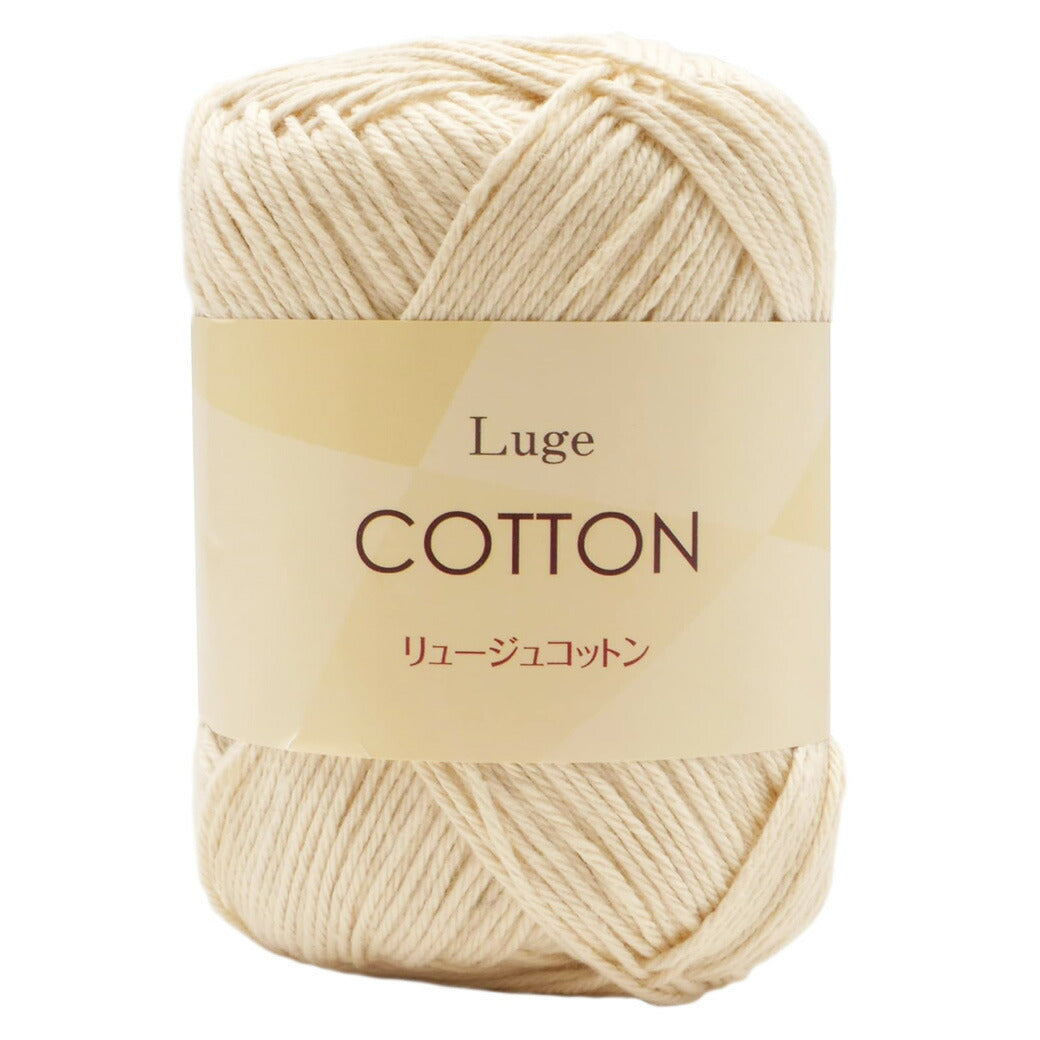 毛糸 【 リュージュコットン 25g 】 コットン 綿 毛糸 スキー毛糸 合太 サマーヤーン かぎ針編み かぎ編み ニット 手編み 棒針 編み物 棒針編み ハンドメイド 帽子 マフラー スヌード ストール ベスト サマーニット サマーセーター ブランケット モチーフ編み 春夏毛糸