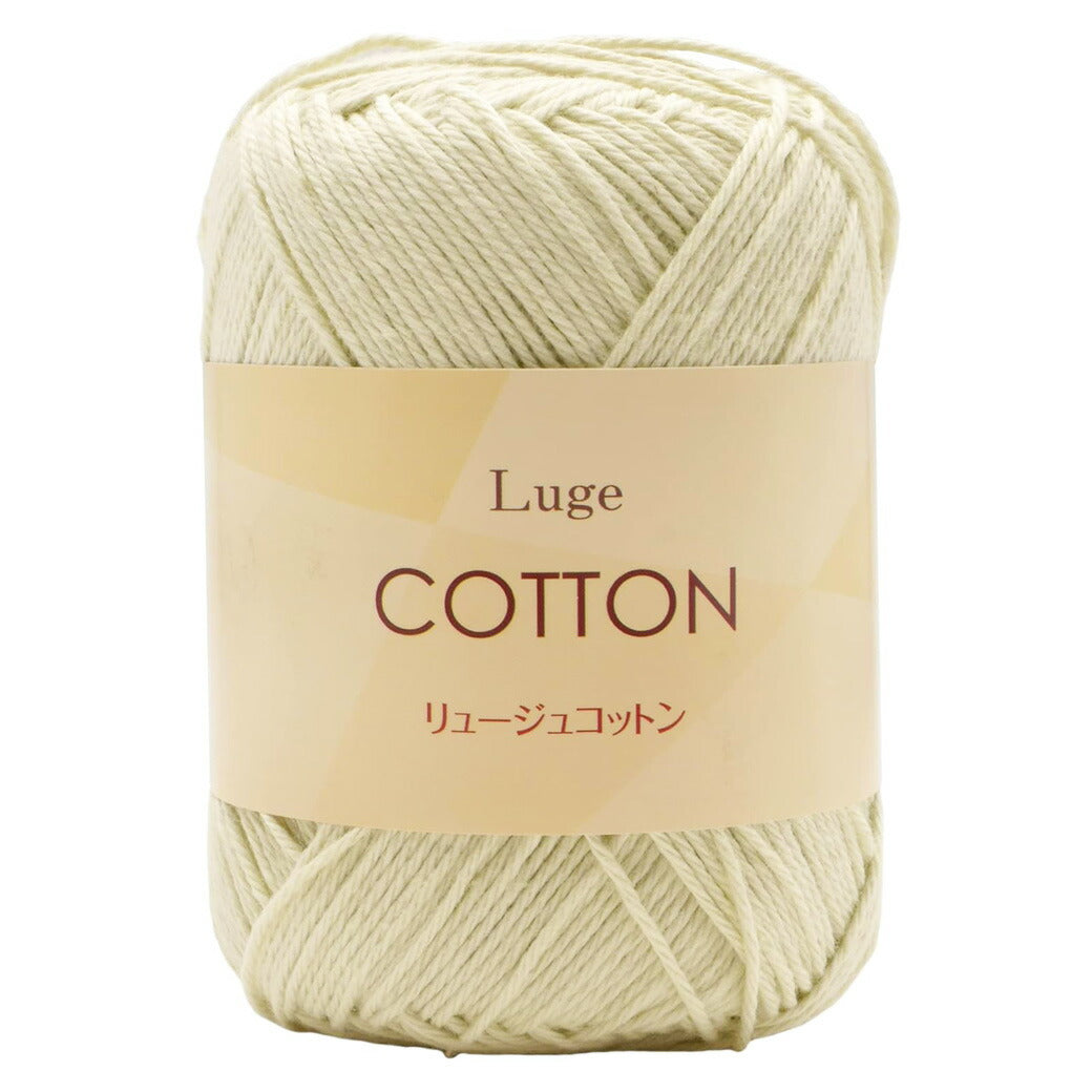 毛糸 【 リュージュコットン 25g 】 コットン 綿 毛糸 スキー毛糸 合太 サマーヤーン かぎ針編み かぎ編み ニット 手編み 棒針 編み物 棒針編み ハンドメイド 帽子 マフラー スヌード ストール ベスト サマーニット サマーセーター ブランケット モチーフ編み 春夏毛糸