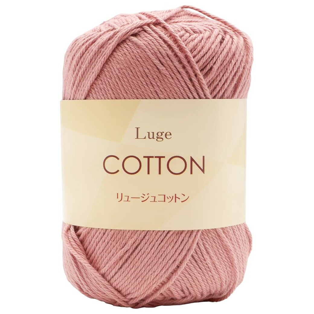 毛糸 【 リュージュコットン 25g 】 コットン 綿 毛糸 スキー毛糸 合太 サマーヤーン かぎ針編み かぎ編み ニット 手編み 棒針 編み物 棒針編み ハンドメイド 帽子 マフラー スヌード ストール ベスト サマーニット サマーセーター ブランケット モチーフ編み 春夏毛糸