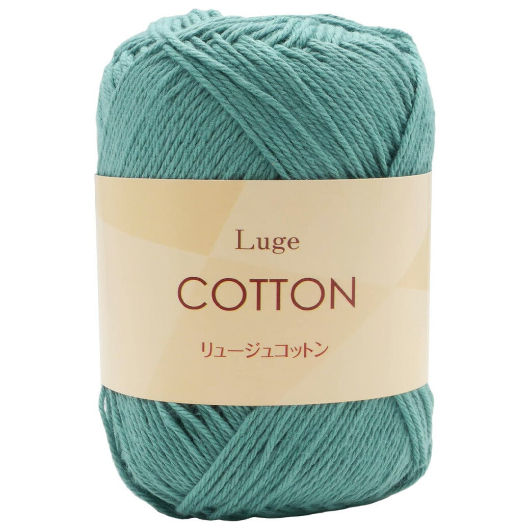 毛糸 【 リュージュコットン 25g 】 コットン 綿 毛糸 スキー毛糸 合太 サマーヤーン かぎ針編み かぎ編み ニット 手編み 棒針 編み物 棒針編み ハンドメイド 帽子 マフラー スヌード ストール ベスト サマーニット サマーセーター ブランケット モチーフ編み 春夏毛糸