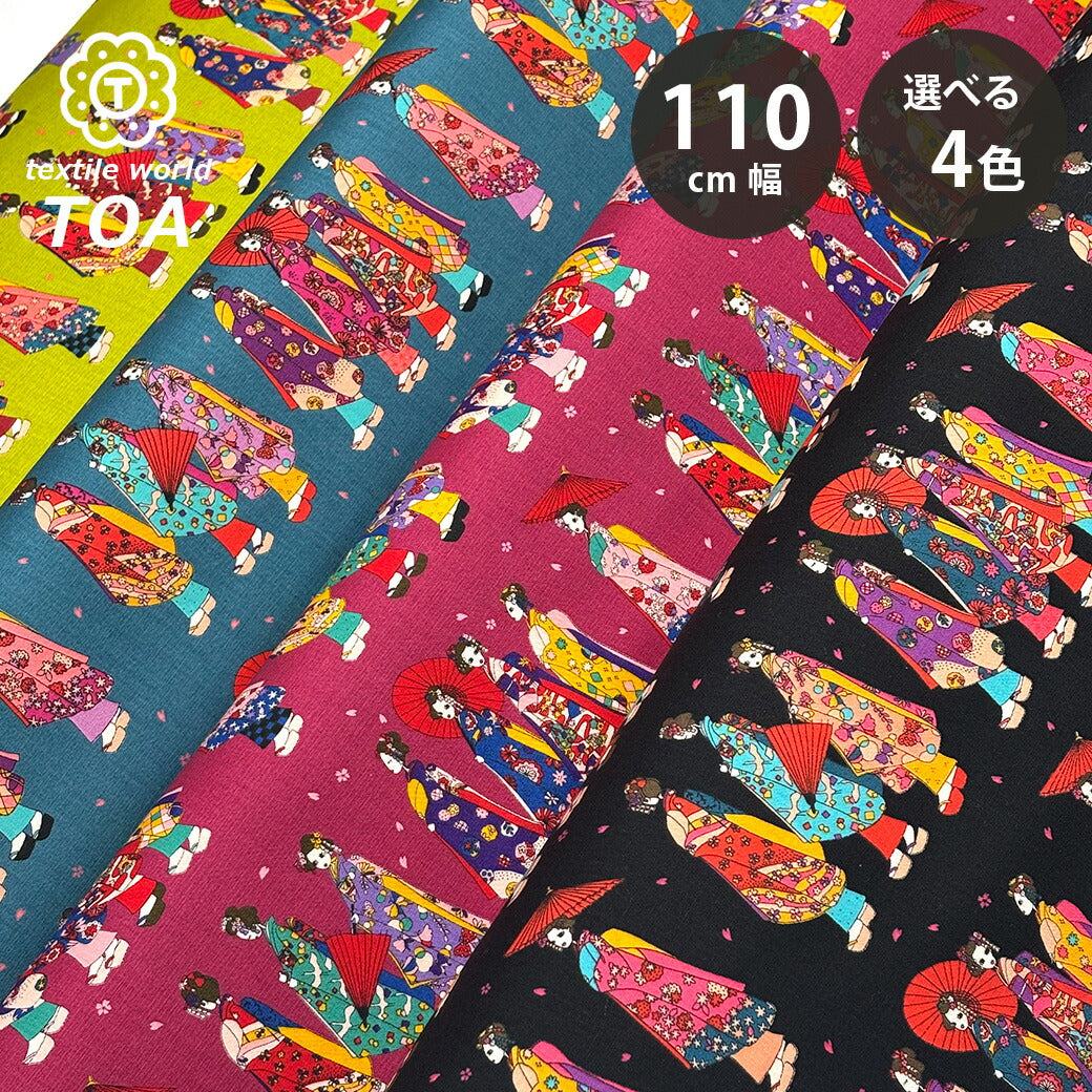 生地 【 和柄 舞妓 グリーン 】 ブロード コットンブロード 110cm巾 綿100%