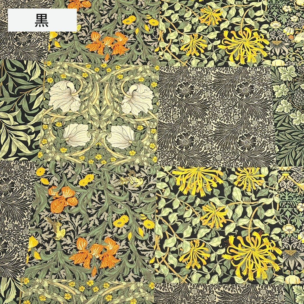 生地 【 V&A Fabric Collection モリス・モザイク 2色 】 シーチング 112cm巾 コットン 綿100% 薄手 薄地 パッチワーク柄 ウィリアムモリス William Morris ヴィクトリア&アルバート博物館 おしゃれ 北欧風 手芸 ワンピース クッションカバー カーテン Textile World TOA