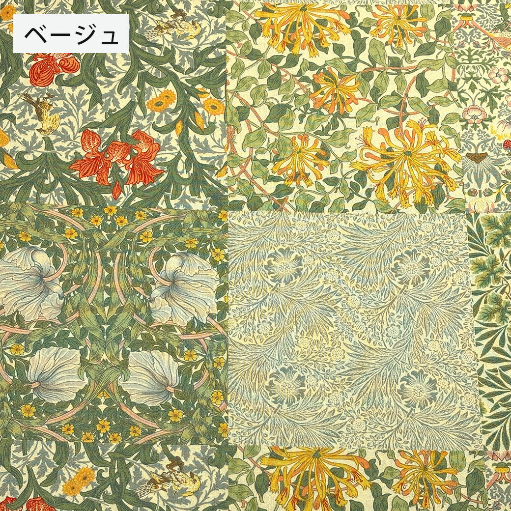 生地 【 V&A Fabric Collection モリス・モザイク 2色 】 シーチング 112cm巾 コットン 綿100% 薄手 薄地 パッチワーク柄 ウィリアムモリス William Morris ヴィクトリア&アルバート博物館 おしゃれ 北欧風 手芸 ワンピース クッションカバー カーテン Textile World TOA