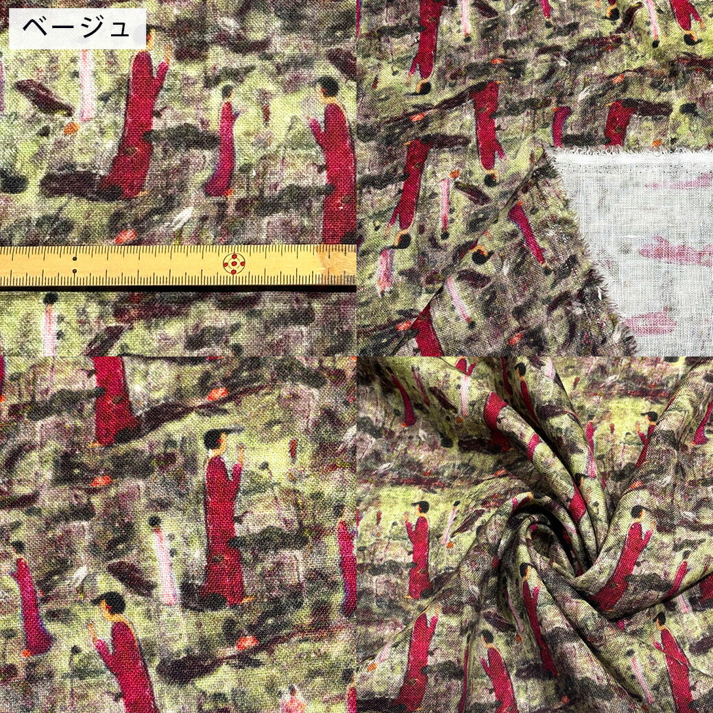 生地 【 ミステリアスファブリック 2色 】 リネン生地 麻生地 麻 リネン100% 116cm巾 人柄 人間 祈祷 祈り 総柄 ワンピース ブラウス シャツ チュニック スカート 洋服 個性的 おしゃれ かわいい 高みえ バッグ ポーチ インテリア キッチン小物 Textile World TOA
