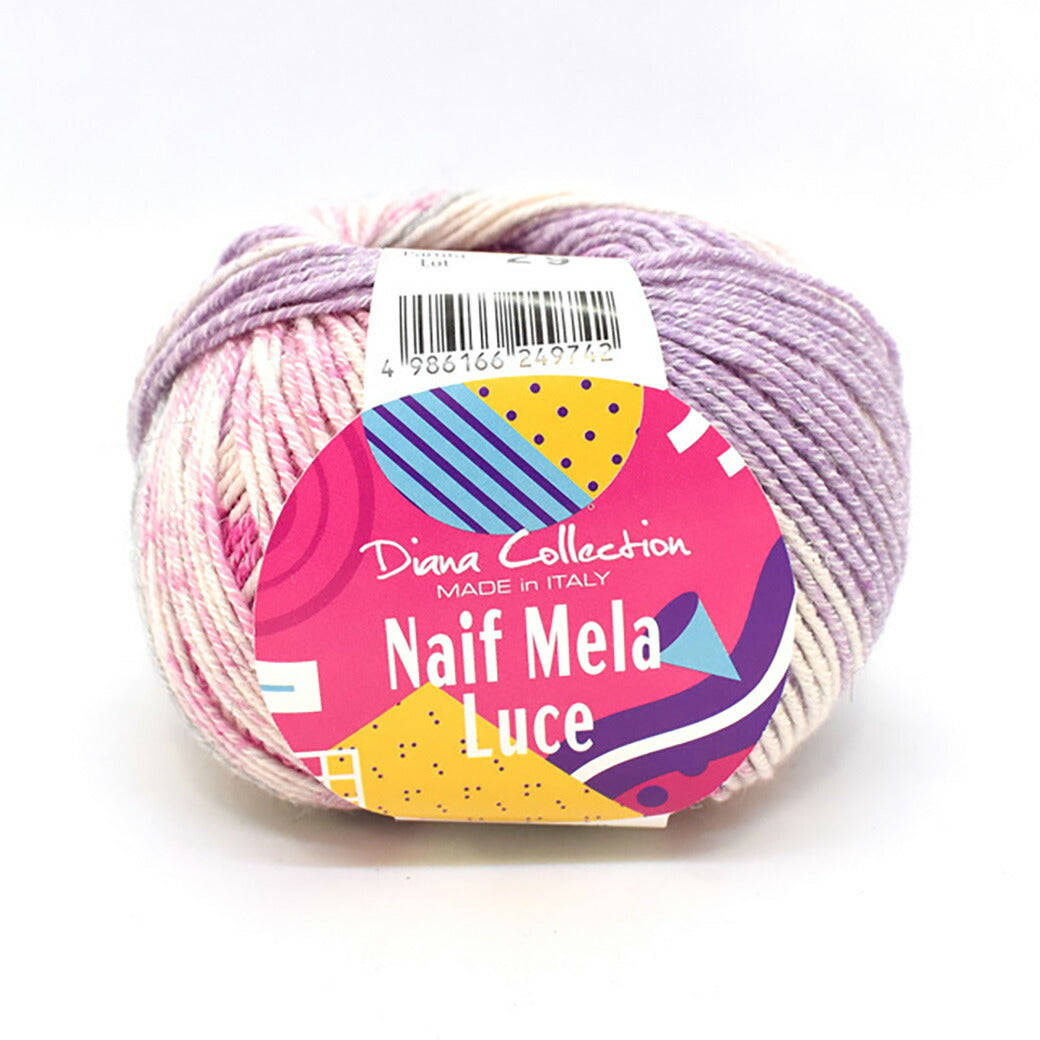 毛糸 【 NASKA ナイフメーラ ルーチェ 50g 】 秋冬毛糸 毛糸 ナイフメーラルーチェ NAIFMELA LUCE メリヤス編み 棒針 模様編み かぎ針編み かぎ編み ニット 手編み 編み物 棒針編み ハンドメイド 帽子 スヌード ストール ベスト ショール あみぐるみ Textile World TOA