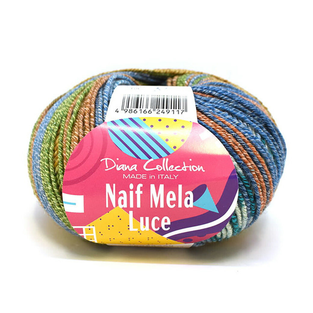 毛糸 【 NASKA ナイフメーラ ルーチェ 50g 】 秋冬毛糸 毛糸 ナイフメーラルーチェ NAIFMELA LUCE メリヤス編み 棒針 模様編み かぎ針編み かぎ編み ニット 手編み 編み物 棒針編み ハンドメイド 帽子 スヌード ストール ベスト ショール あみぐるみ Textile World TOA