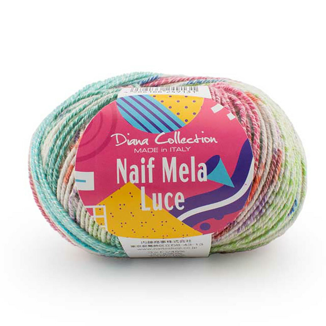 毛糸 【 NASKA ナイフメーラ ルーチェ 50g 】 秋冬毛糸 毛糸 ナイフメーラルーチェ NAIFMELA LUCE メリヤス編み 棒針 模様編み かぎ針編み かぎ編み ニット 手編み 編み物 棒針編み ハンドメイド 帽子 スヌード ストール ベスト ショール あみぐるみ Textile World TOA