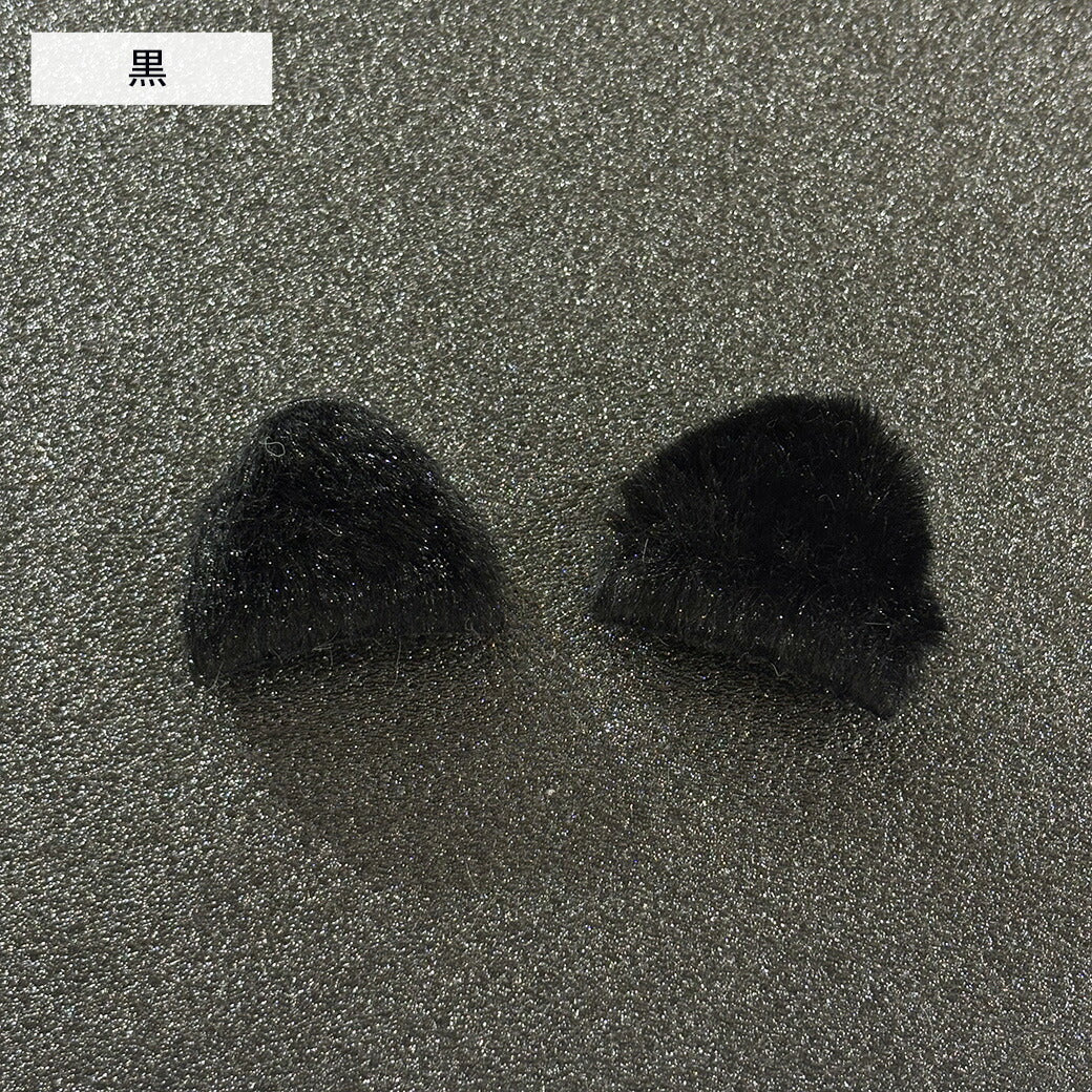 【 デコパーツ ねこ耳 2色 】 デコ パーツ 猫耳 動物モチーフ かわいい ふわふわ パーツ 推し活 チャーム 人形 デコレーション 飾り物 装飾 ハンドメイド用品 手芸用品 ハンドクラフト Textile World TOA