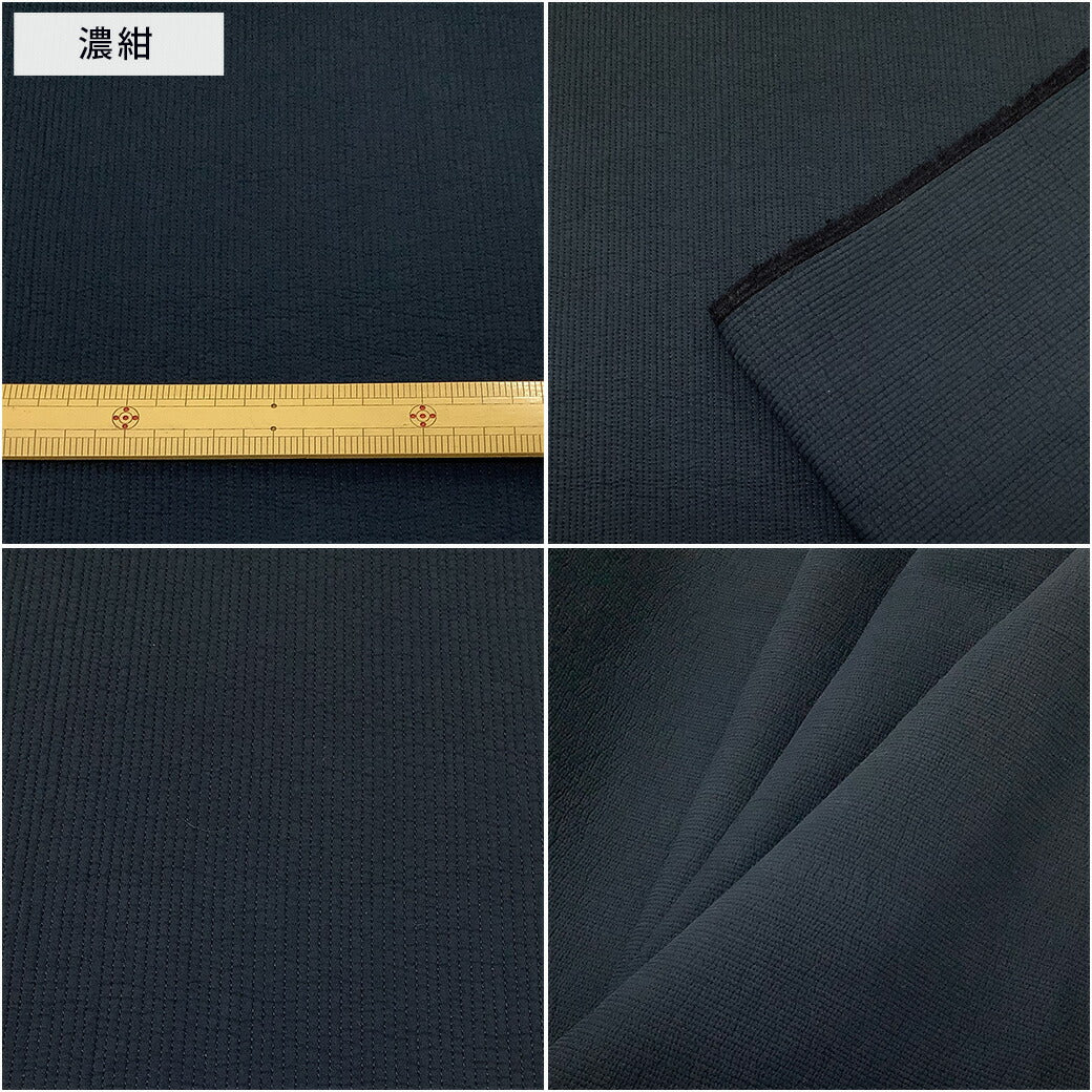 生地 【 ヌビキルト 3mm 5色 】 ヌビ ヌビ生地 イブル キルト キルト生地 キルティング キルティング生地 細ヌビ 韓国 韓国生地 無地 入園入学 新学期準備 高学年 レッスンバッグ 習い事バッグ ヌビバッグ トートバッグ ポーチ 巾着 通学 ハンドメイド Textile World TOA