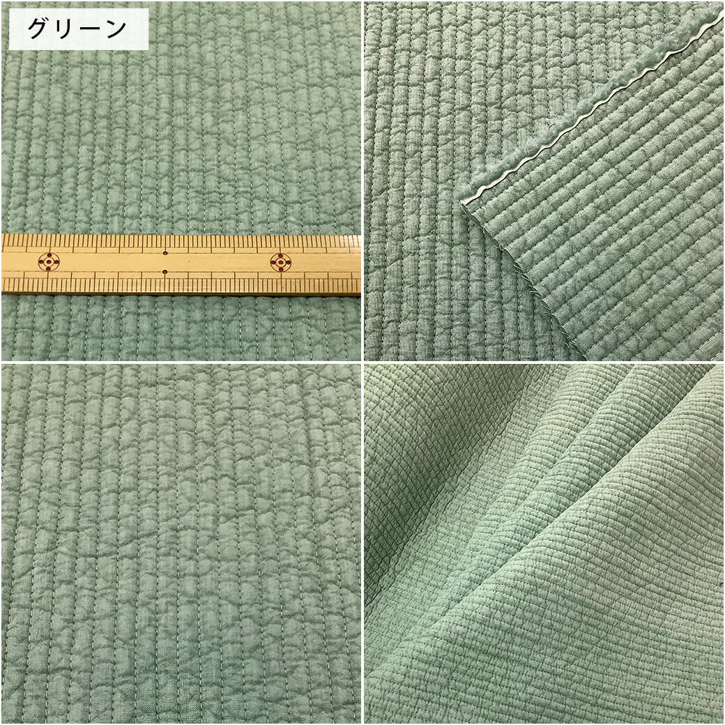 生地 【 ヌビキルト 7mm 11色 】 ヌビ ヌビ生地 イブル キルト キルト生地 キルティング キルティング生地 細ヌビ 韓国 韓国生地 無地 入園入学 新学期準備 高学年 レッスンバッグ 習い事バッグ ヌビバッグ トートバッグ ポーチ 巾着 ハンドメイド Textile World TOA