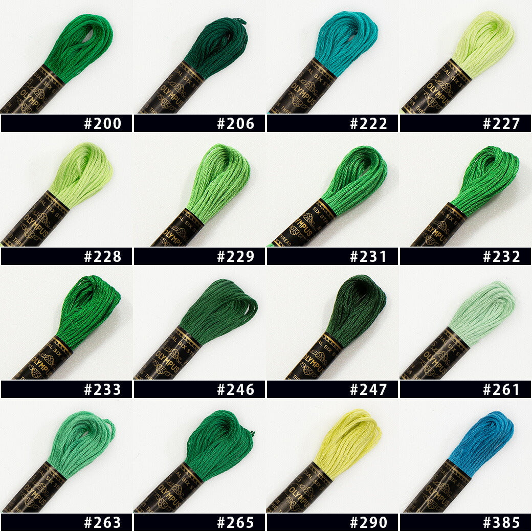 【 オリムパス 刺しゅう糸 25番 グリーン系 】 オリムパス刺繍糸 刺繍 ステッチ 刺繍糸 刺繍キット 刺しゅうキット 刺しゅう糸 小物 ヘアゴム こぎん刺し こぎん布 ブローチ コースター 刺繍ブローチ ブックカバー エンブロイダリー OLYMPUS Textile World TOA