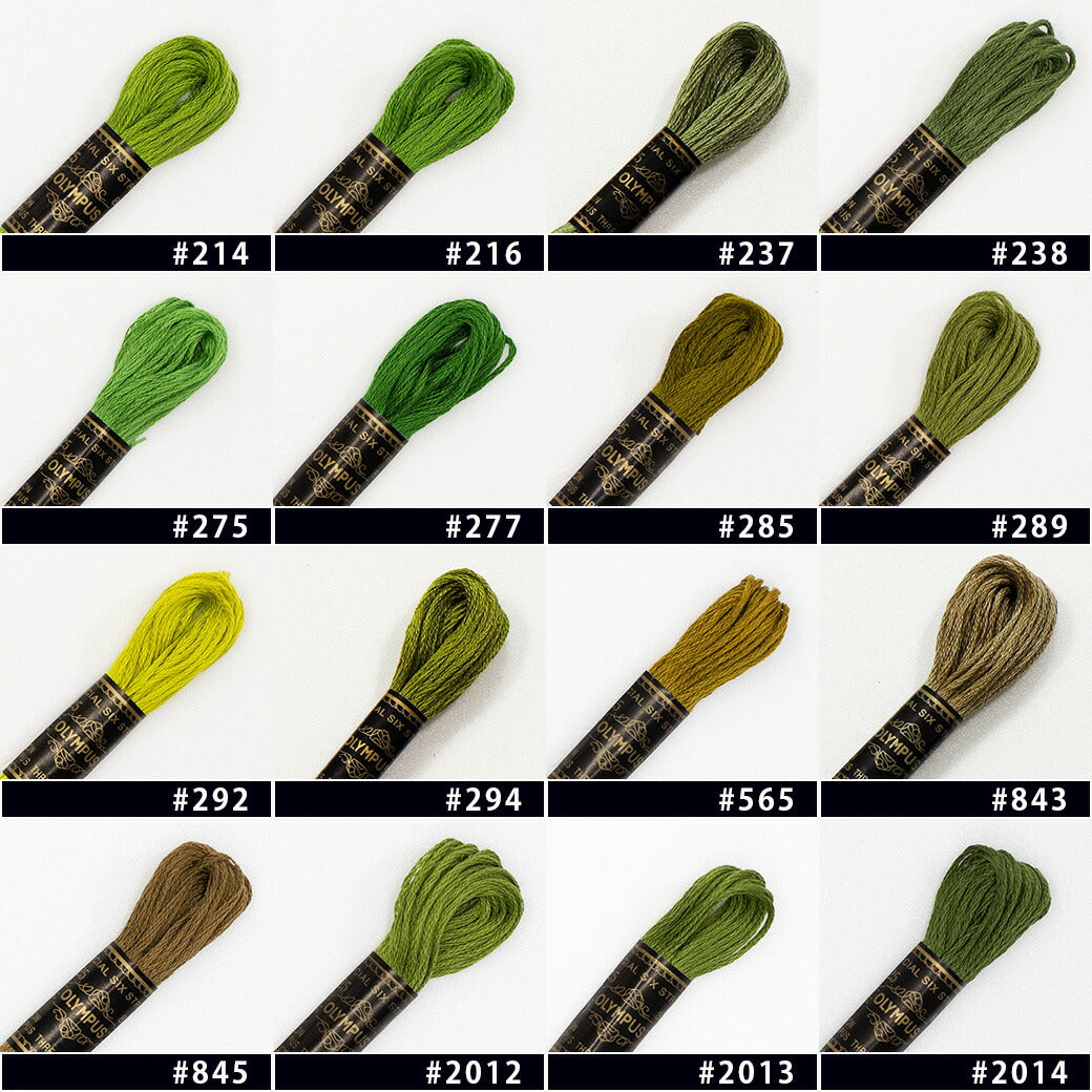 【 オリムパス 刺しゅう糸 25番 カーキ系 】 オリムパス刺繍糸 刺繍 ステッチ 刺繍糸 刺繍キット 刺しゅうキット 刺しゅう糸 小物 ヘアゴム こぎん刺し こぎん布 ブローチ コースター 刺繍ブローチ ブックカバー エンブロイダリー OLYMPUS Textile World TOA