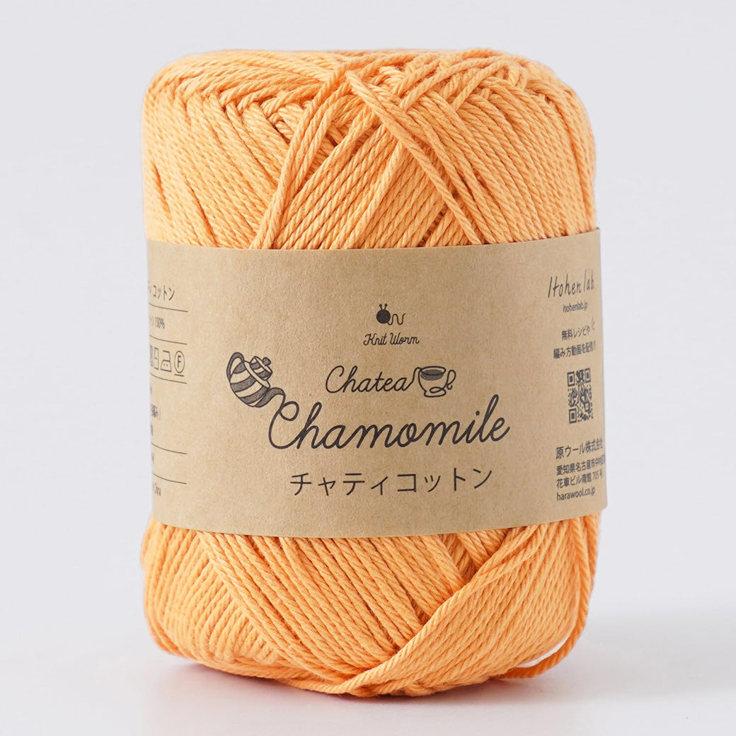 毛糸 【 Knitworm Chatea チャティコットン 00006 オレンジ 中細 20g