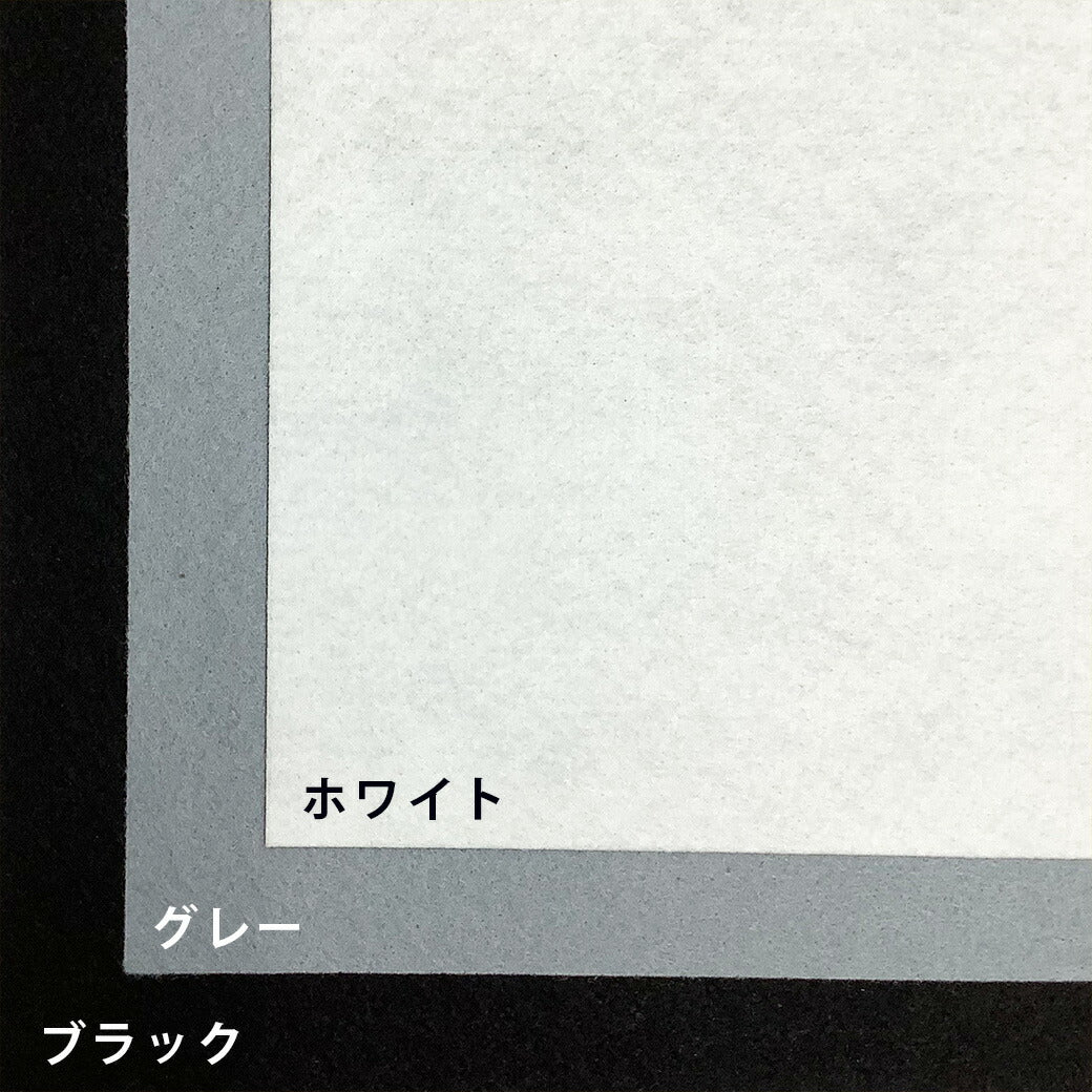 生地 【 アイロンでペタッ! ペタリッコ 洗えるフェルト 全20色 15×15 1枚入 】 カラーフェルト フェルト生地 教材用フェルト フエルト 工作 ハロウィン 仮装 コスプレ 衣装 おままごと ガーランド コースター コサージュ フォトフレーム 小物 ポーチ Textile World TOA