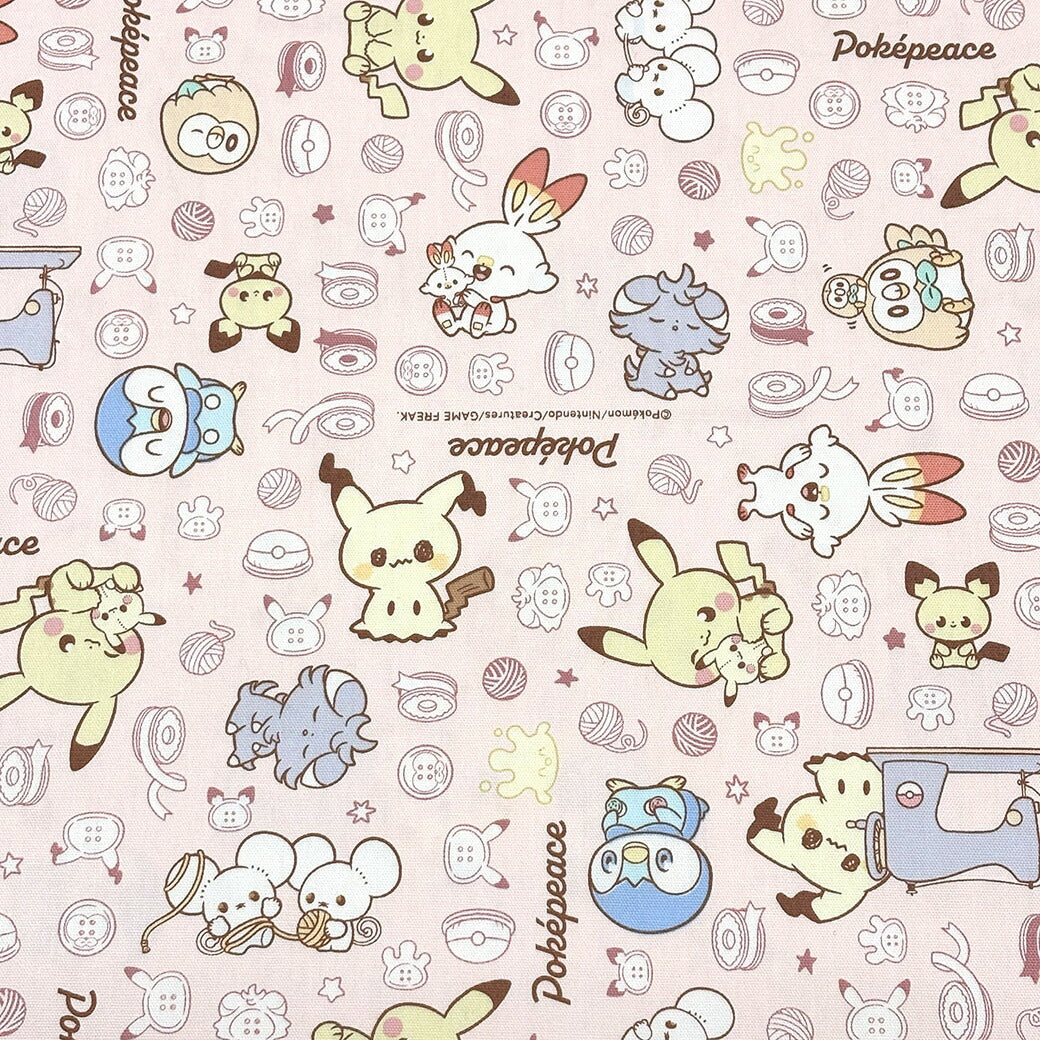 生地 【 ポケピース POKEMON 2色 】 ピカチュウ ポケモン ポケモン生地 ポケットモンスター キャラクター生地 キャラ生地 オックス 総柄 プリント 入園 入学 新学期準備 幼稚園 可愛い レッスンバッグ 習い事バッグ 巾着 巾着袋 給食袋 pokemon Textile World TOA