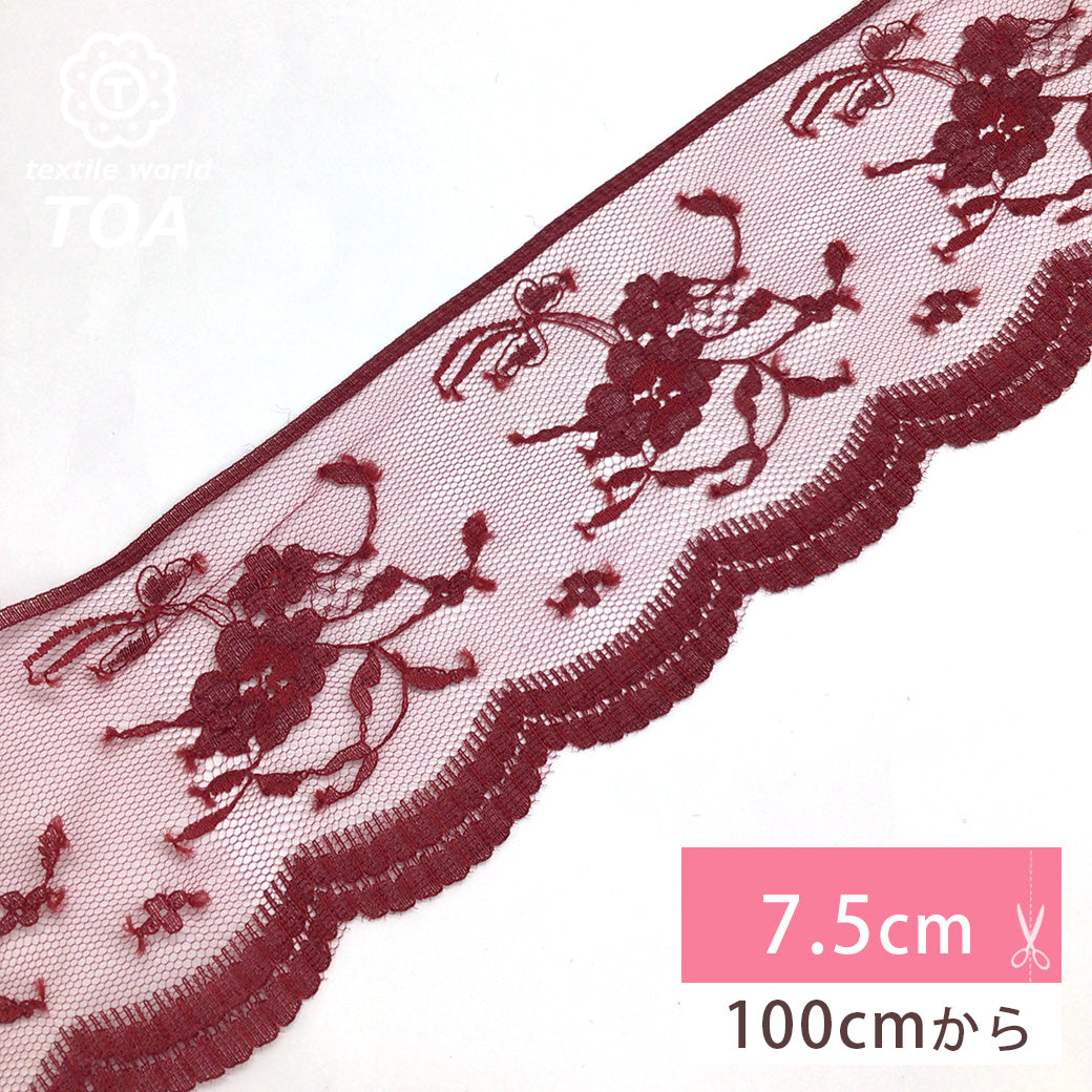 リボン 【 エンブロイダリレース 3007 赤 7.5cm 】 レースリボン 刺繍