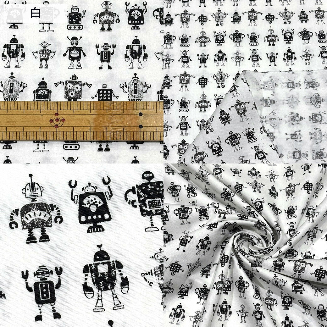 生地 【 ブロード ロボット 3色 】 ブロード生地 110cm巾 綿 コットン100% リトルロボット プリント シャツ ブラウス ワンピース スカート パンツ インテリア クッションカバー 洋服 バッグ 巾着 ランチョンマット Textile World TOA