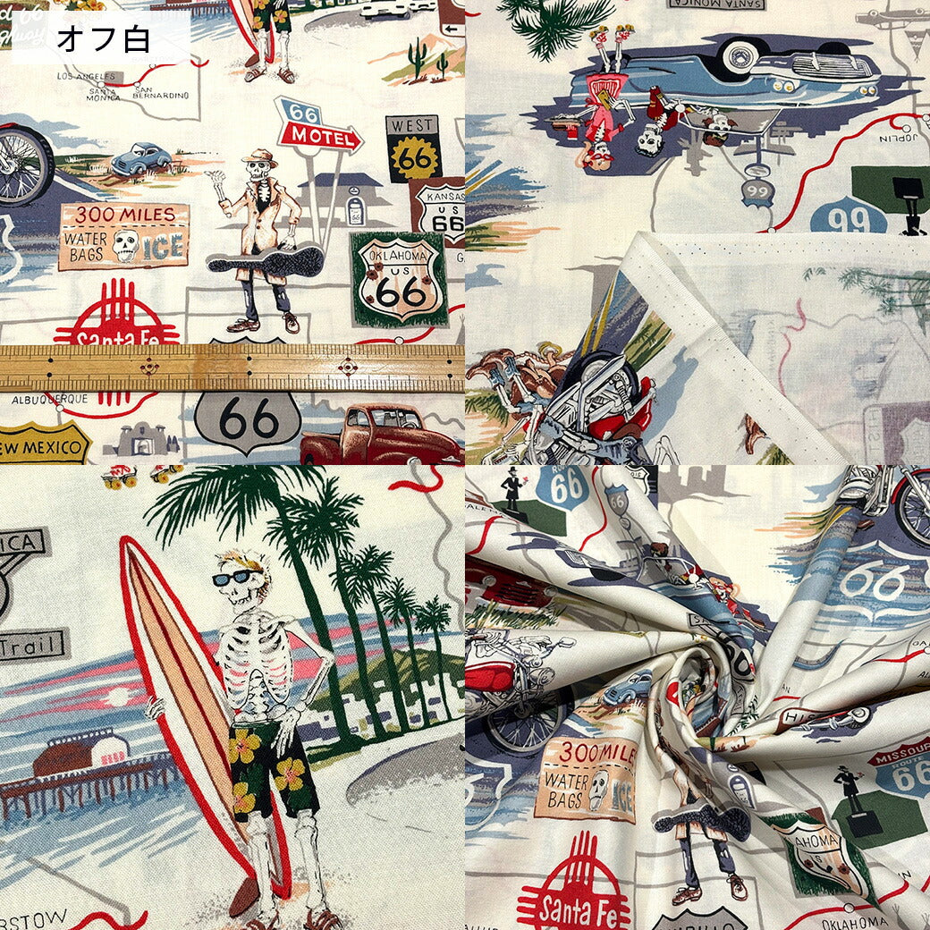生地 【 Alexander henry Fabrics memories of route 66 2色 】 USAコットン アメリカンファブリック 112cm巾 綿100% コットン