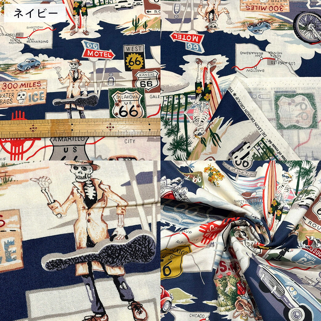 生地 【 Alexander henry Fabrics memories of route 66 2色 】 USAコットン アメリカンファブリック 112cm巾 綿100% コットン