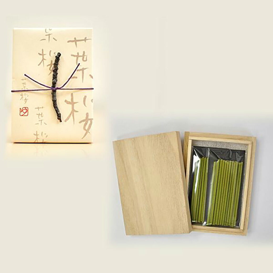 【 桜 桐箱 3種 】 悠々庵 桜 お香 線香 65mm 約15分燃焼 八重桜 そめい吉野 葉桜 桜の香り 桜の枝付き フレグランス ご贈答 ギフト サクラ さくら 花見 プチギフト 室内香 インセンス INCENSE Texti