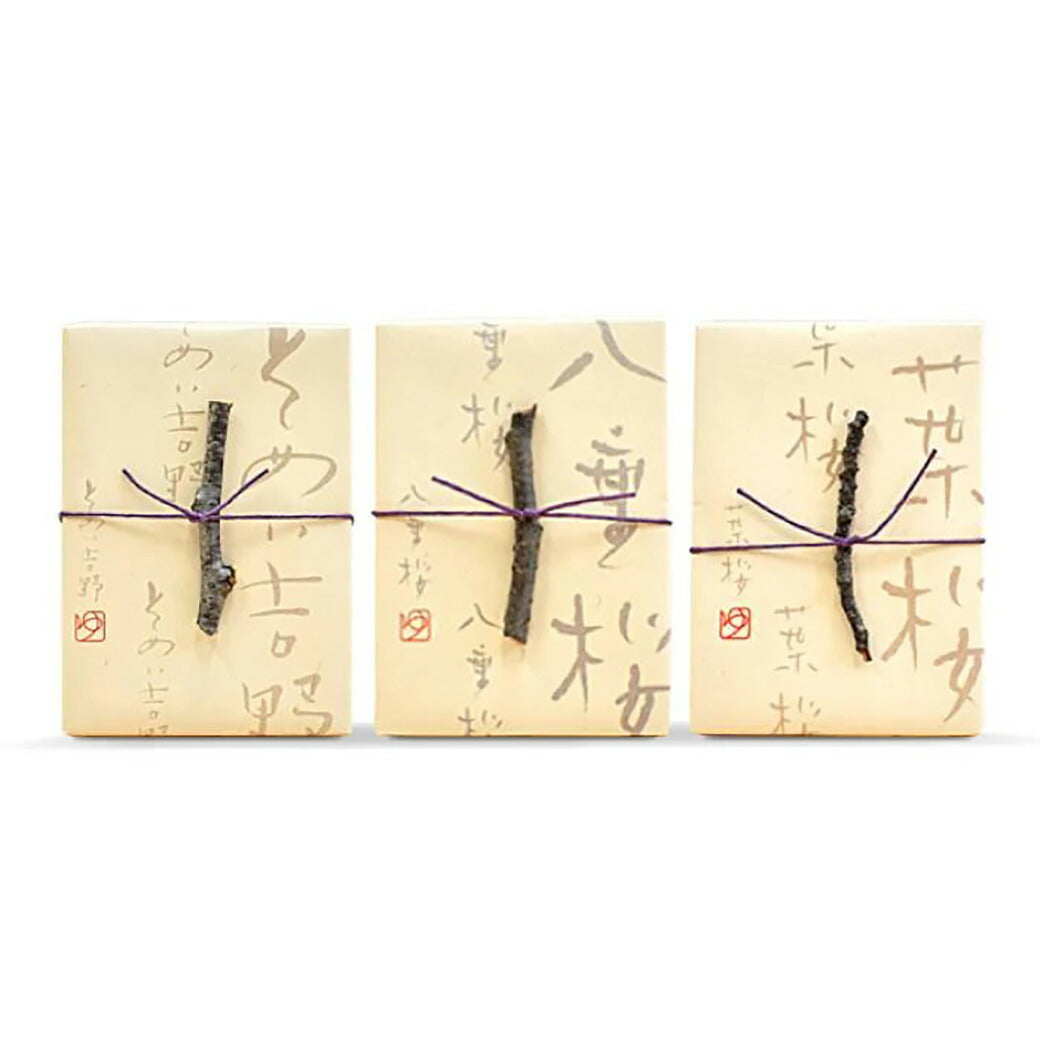 【 桜 桐箱 3種 】 悠々庵 桜 お香 線香 65mm 約15分燃焼 八重桜 そめい吉野 葉桜 桜の香り 桜の枝付き フレグランス ご贈答 ギフト サクラ さくら 花見 プチギフト 室内香 インセンス INCENSE Texti