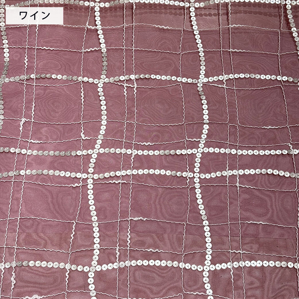 生地 【 刺繍スパンコールモール 2色 】 オーガンジー 生地 スパンコール 刺繍 モール刺繍 シアー ステージ衣装 衣装生地 コスプレ衣装 発表会 ハロウィン クリスマス 卒業制作 インテリア エレガント キラキラ 光沢感 Textile World TOA