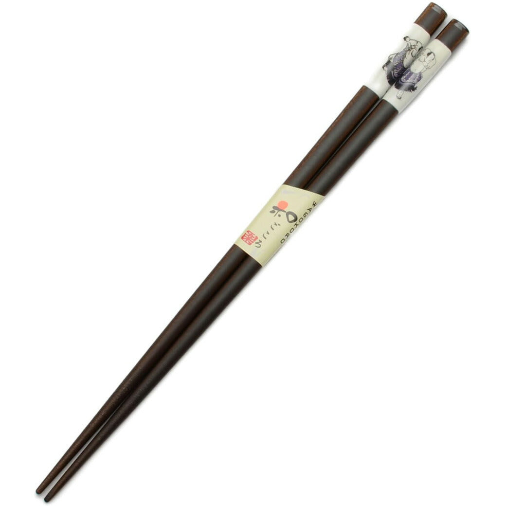 【 食洗機対応 箸 約23cm 6種 】 アオバ 箸 滑り止め加工 天然木 浮世絵 歌麿 写楽 とんぼ玉 日本画 凱風快晴 稲妻雷五郎 恩返し 鶴 にらめっこ だるま 富士山 塗り箸 日本 インバウンド 和風 和ごころ 高級塗り箸