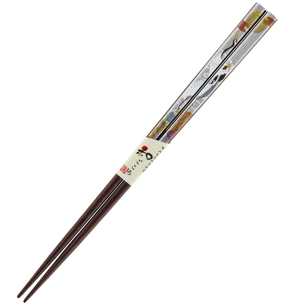 【 食洗機対応 箸 約23cm 6種 】 アオバ 箸 滑り止め加工 天然木 浮世絵 歌麿 写楽 とんぼ玉 日本画 凱風快晴 稲妻雷五郎 恩返し 鶴 にらめっこ だるま 富士山 塗り箸 日本 インバウンド 和風 和ごころ 高級塗り箸