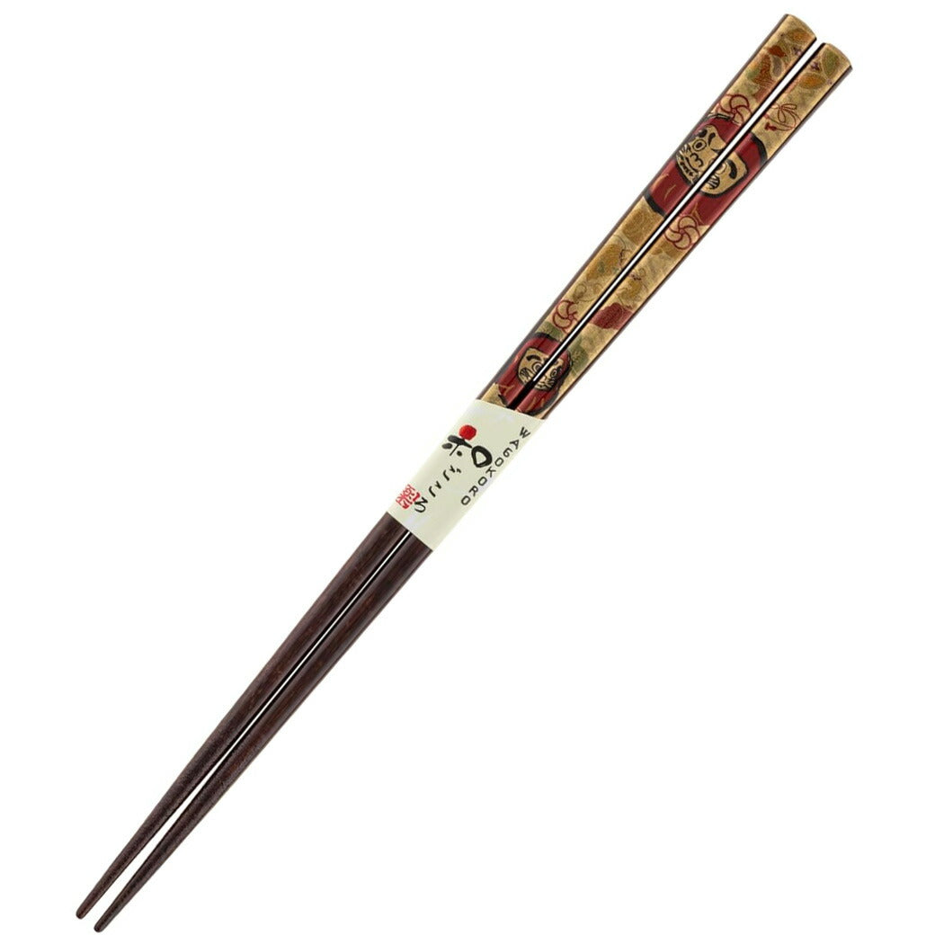 【 食洗機対応 箸 約23cm 6種 】 アオバ 箸 滑り止め加工 天然木 浮世絵 歌麿 写楽 とんぼ玉 日本画 凱風快晴 稲妻雷五郎 恩返し 鶴 にらめっこ だるま 富士山 塗り箸 日本 インバウンド 和風 和ごころ 高級塗り箸