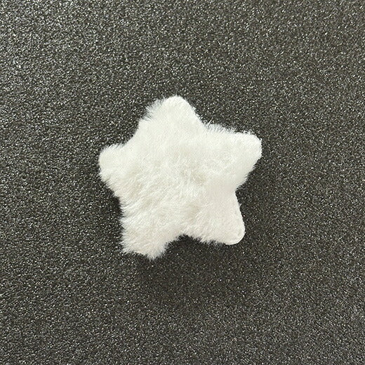 【 デコパーツ ふわふわ 星 5色 】 デコ パーツ 星 スター クッションモチーフ かわいい センターパーツ ふわふわ パーツ 推し活 チャーム デコレーション ブローチ バレッタ キーホルダー 飾り物 装飾 Textile World TOA