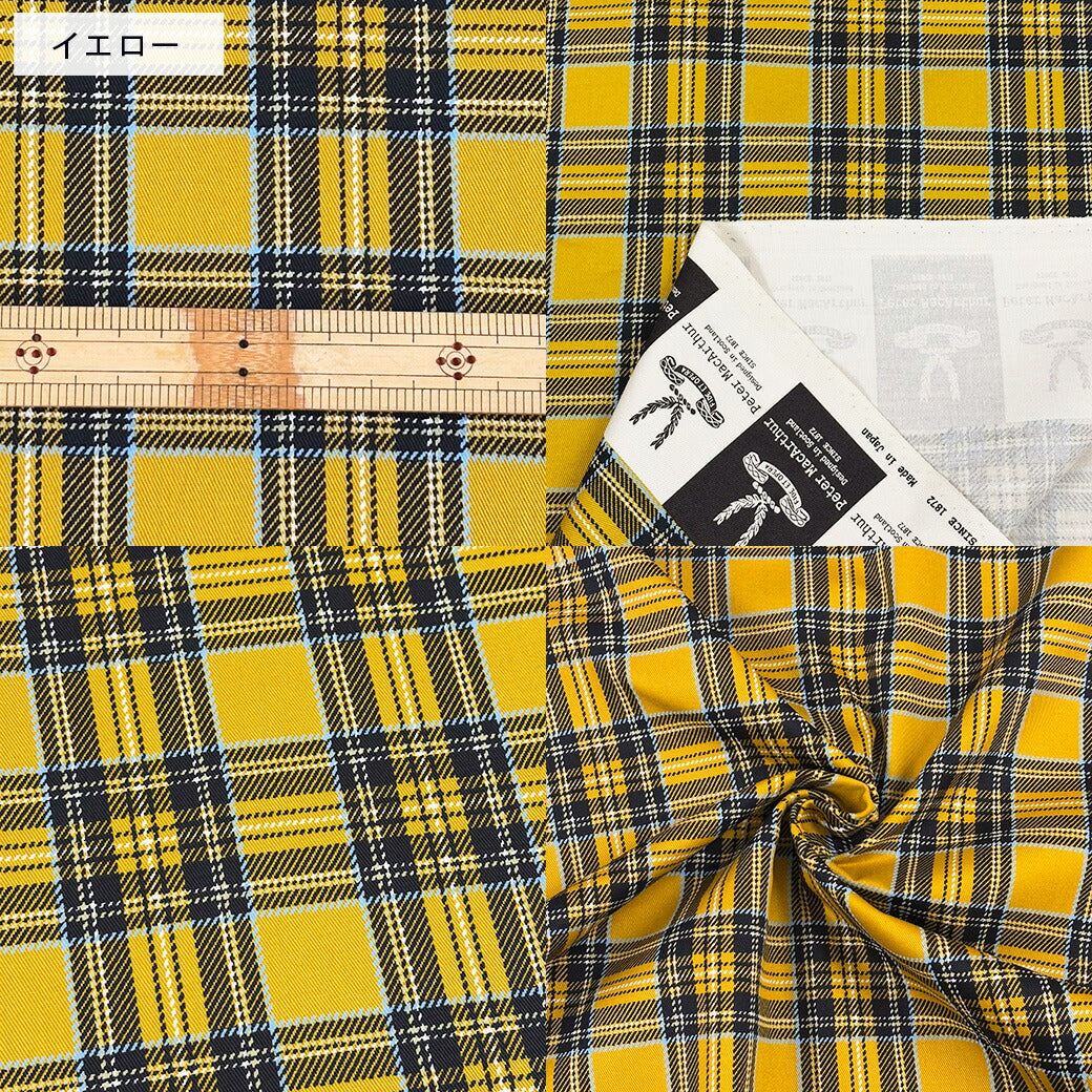 生地 【 Peter MacArthur タータンチェック 3色 】 ツイル ツイル生地 綾織 綿100% 綿生地 112cm巾 タータンチェック チェック柄 ワンピース スカート テーブルクロス カーテン インテリア クッションカバー ハンドメイド 手芸 日本製 Textile World TOA