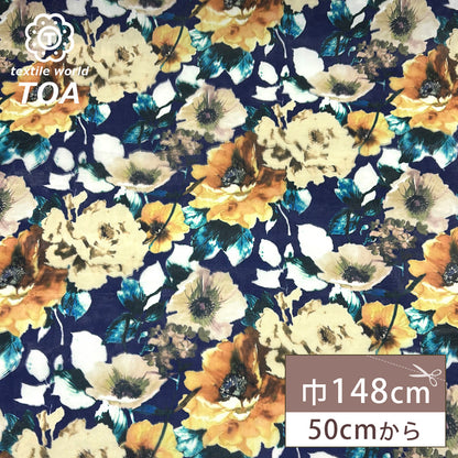 花柄リファインオーガンジー生地