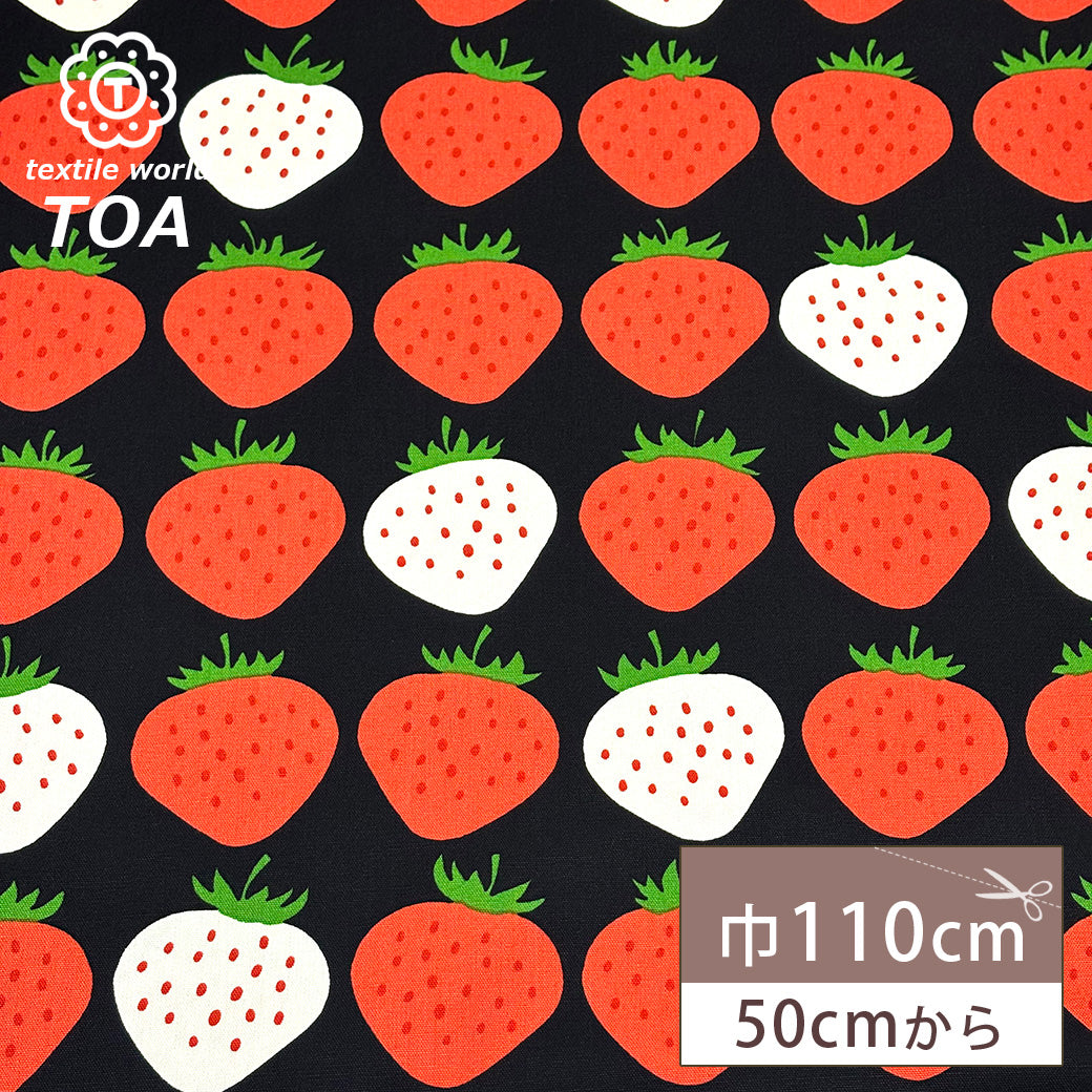 オックスフォード