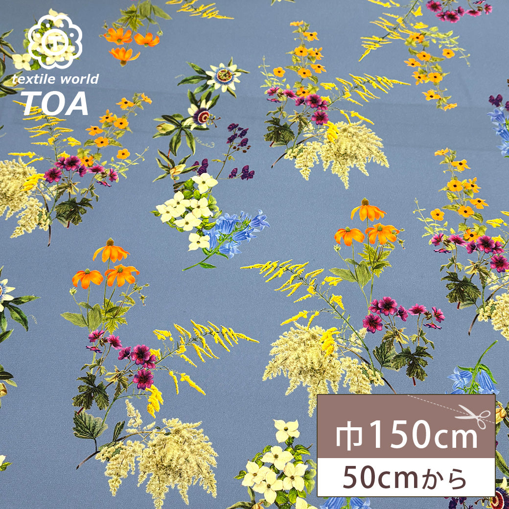 花柄ポリエステルプリント生地