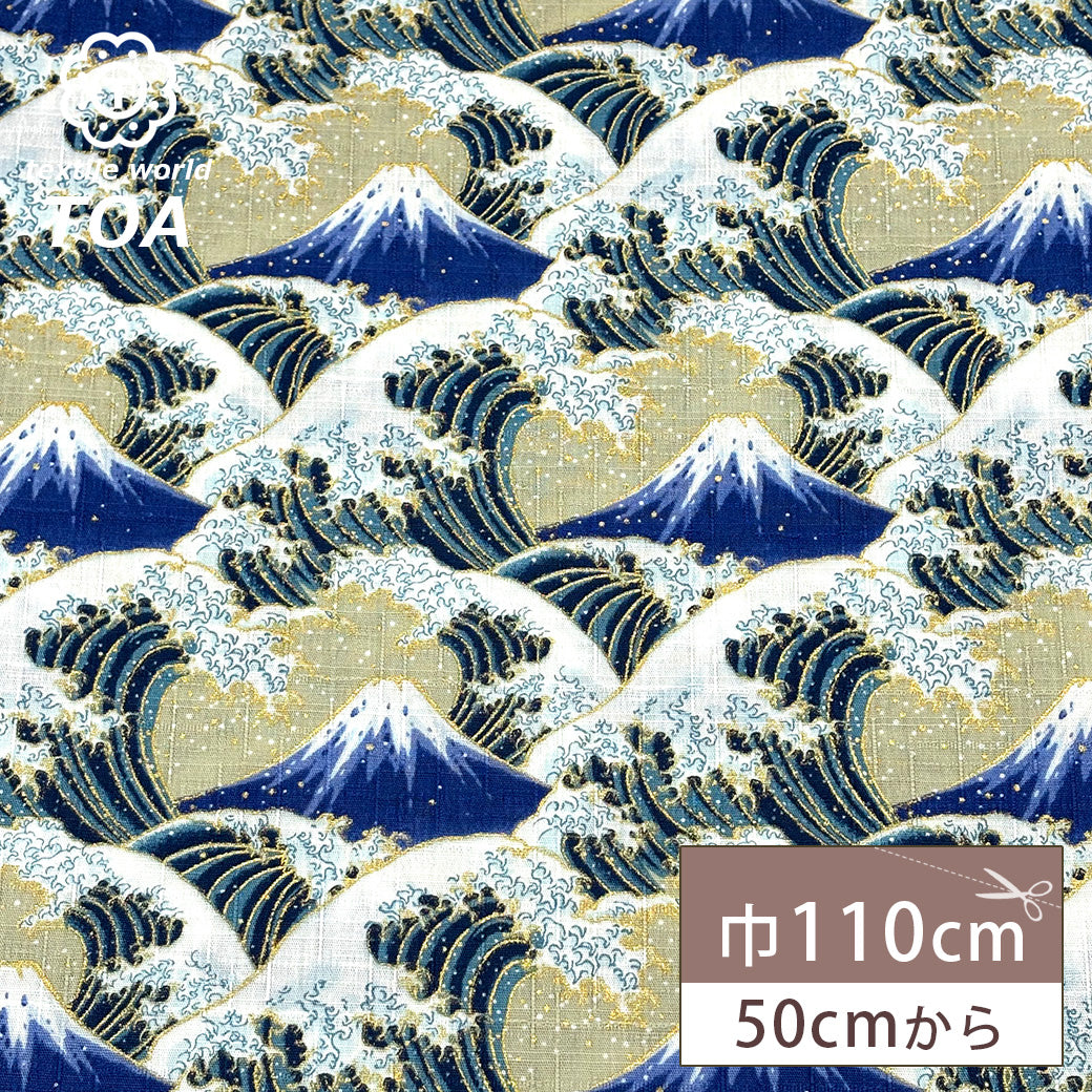 富士山柄のドビー織生地