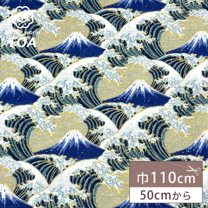 富士山柄のドビー織生地