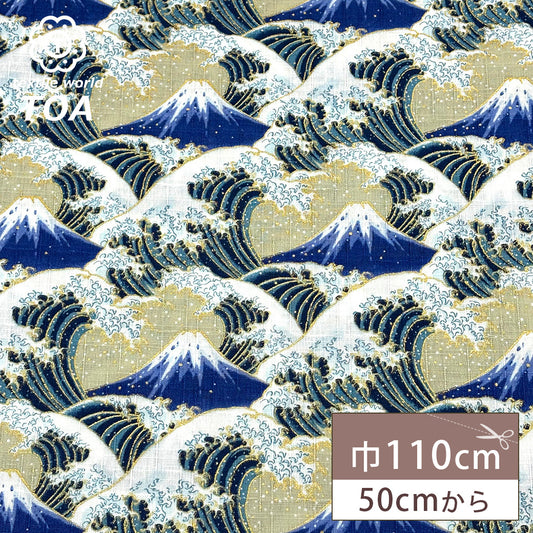 富士山柄のドビー織生地