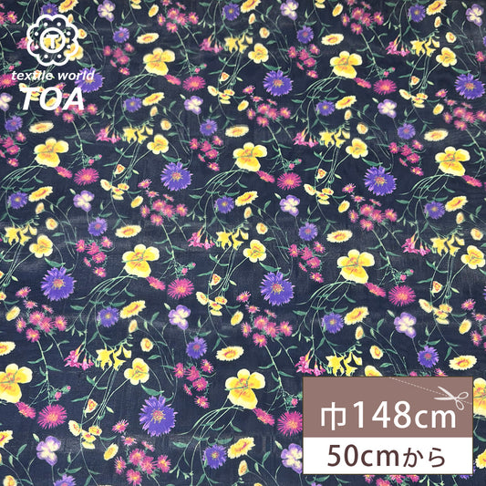 花柄リファインオーガンジー生地