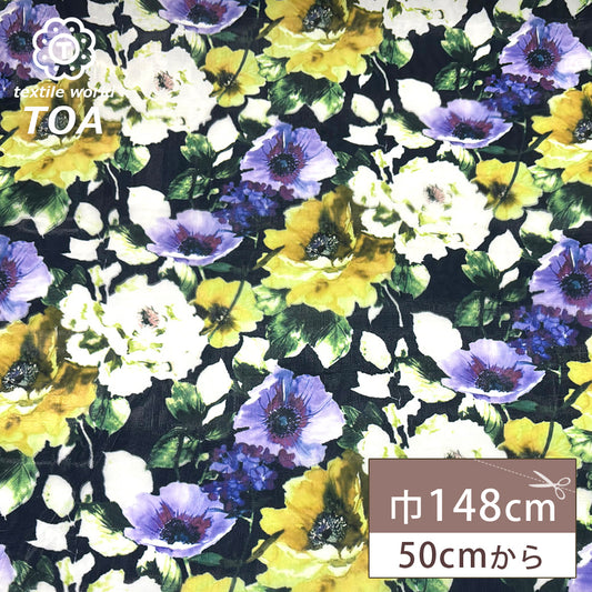 花柄リファインオーガンジー生地