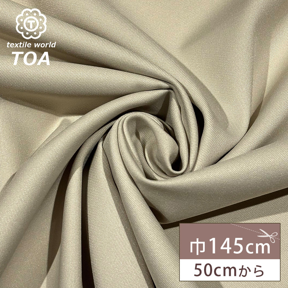 ツイル生地の通販│生地専門店Textile World TOA – TEXTILE WORLD TOA
