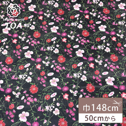 花柄リファインオーガンジー生地