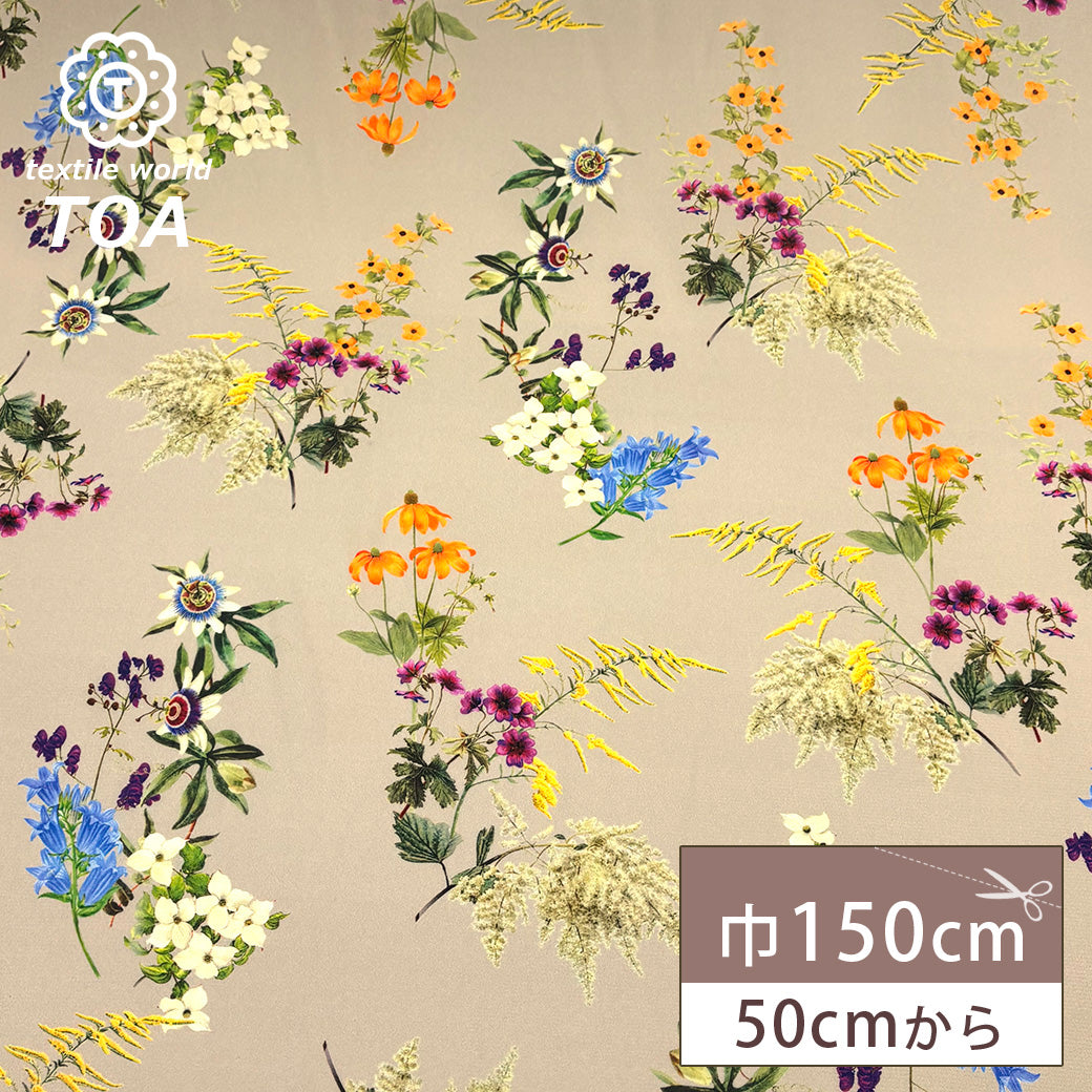 花柄ポリエステルプリント生地